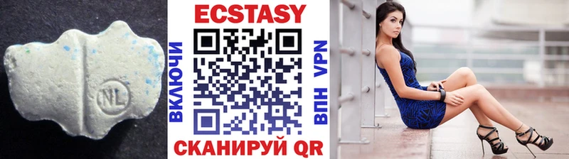 mega онион  магазин продажи наркотиков  Саратов  Ecstasy диски 