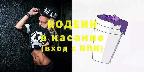 PSILOCYBIN Майский