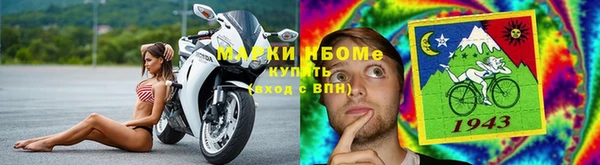 метадон Абинск
