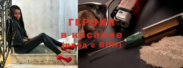 а пвп мука Магас