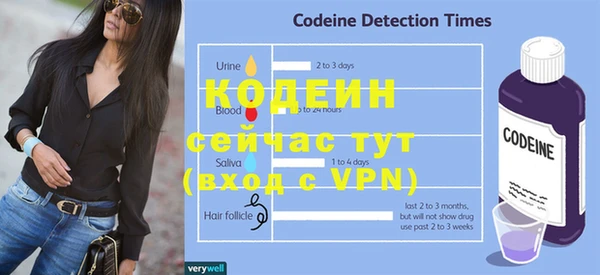 а пвп мука Магас