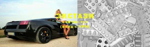 PSILOCYBIN Майский