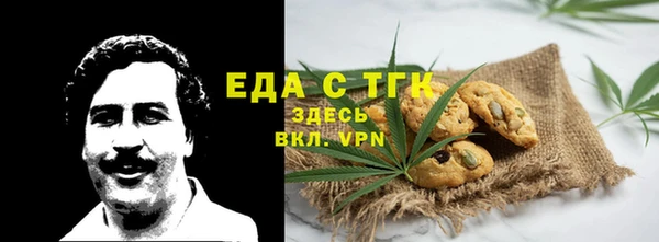 а пвп мука Магас