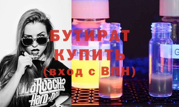 PSILOCYBIN Майский