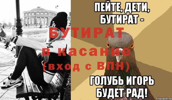 PSILOCYBIN Майский