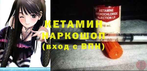 а пвп мука Магас