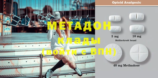 а пвп мука Магас
