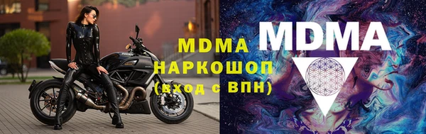 а пвп мука Магас