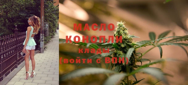 apvp Абдулино