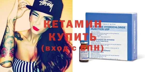apvp Абдулино