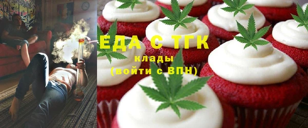 гашик Абаза